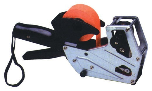 Single Line Deluxe Pricing Gun - Lifetime Warranty